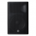 Yamaha DXR10MKII 10" 2-way Powered Loudspeaker