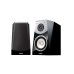 Yamaha NS-B951 Bookshelf Speakers - Piano Black