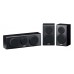 Yamaha NS-P150 Speaker System - Black
