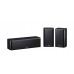 Yamaha NS-P160 Speaker Package - Black