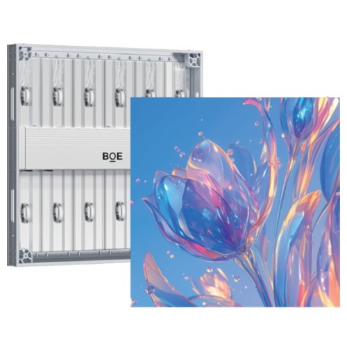 BOE BYB5.9 Outdoor LED Display Cabinet