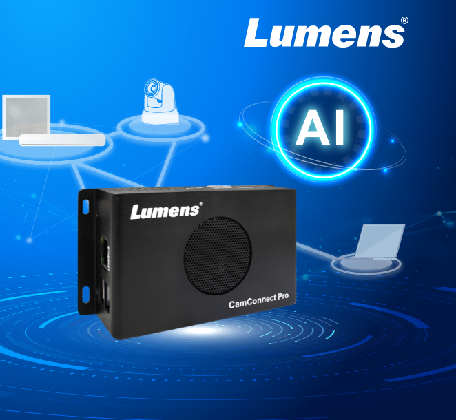 Lumens Automates Multi-Camera Voice Tracking for Meetings, Presentations and Lectures