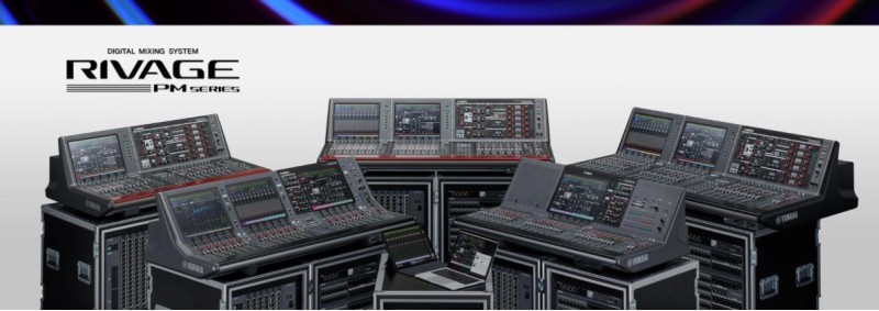 Yamaha RIVAGE PM Series - Perfecting the Art of Live Sound
