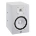 Yamaha HS8I 8 Inch Powered Studio Monitor - White