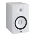 Yamaha HS8 8 Inch Powered Studio Monitor - White