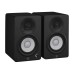 Yamaha HS4B Powered Studio Monitors - Black