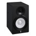 Yamaha HS7I 7 Inch Powered Studio Monitor - Black