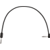 Fender 0990825015 Blockchain 16" Stereo Cable