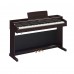 Yamaha Arius YDP-165R Digital Piano With Bench - Rosewood