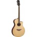 Yamaha APX600 Acoustic Guitar - Natural