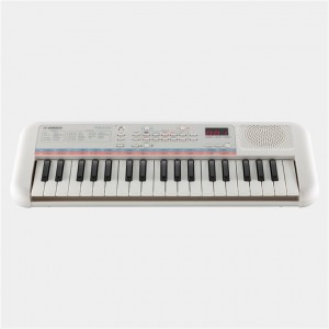 Yamaha Remie PSS - E30 Mini Keyboard