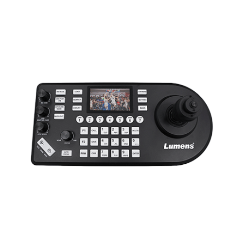 Lumens VS-KB21 IP Camera Controller