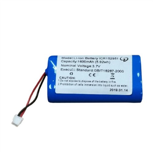 Vissonic VIS-BTPS Lithium Battery Package for Infrared Receivers
