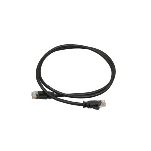 Vissonic VIS-HL002 Professional CAT5e Conference Extension Cables