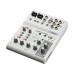 Yamaha AG06MK2 Live Streaming Mixer - White
