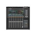 Yamaha DM5 Compact Digital Mixing Console Yamaha DM5 Compact Digital Mixing Console