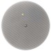 Yamaha VXC2P Dante/PoE Powered Ceiling Speaker