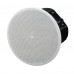 Yamaha VXC6W Ceiling Speaker - White