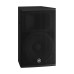 Yamaha CHR15 2-Way Loudspeaker