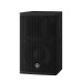 Yamaha DHR10 Powered Loudspeaker