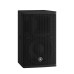 Yamaha DHR10 Powered Loudspeaker