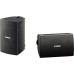 Yamaha NS-AW194 Outdoor Speaker - Black