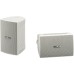 Yamaha NS-AW194 Outdoor Speaker - White
