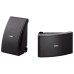Yamaha NS-AW592 Outdoor Speaker - Black Yamaha NS-AW592 Outdoor Speaker - Black