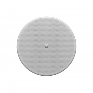 Yamaha VC4NW Ceiling Speaker - White