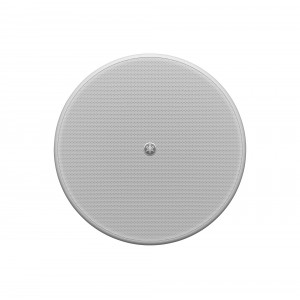  Yamaha VC4W Ceiling Speaker - White