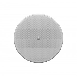 Yamaha VC6W Ceiling Speaker - White