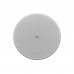 Yamaha VC8W Ceiling Speaker - White