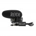 Rode VideoMic Pro Plus