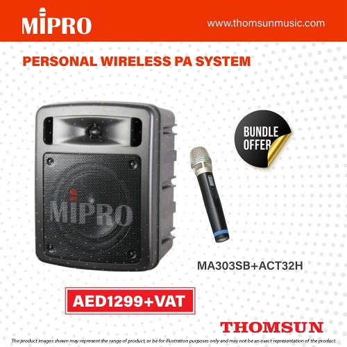 Mipro Personal  Wireless PA System