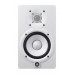 Yamaha HS5I 5 Inch Powered Studio Monitor - White