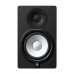 Yamaha HS7I 7 Inch Powered Studio Monitor - Black