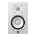 Yamaha HS7I 7 Inch Powered Studio Monitor - White