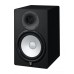 Yamaha HS8 8 Inch Powered Studio Monitor - Black