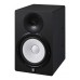 Yamaha HS8I 8 Inch Powered Studio Monitor - Black