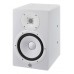 Yamaha HS8I 8 Inch Powered Studio Monitor - White