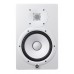 Yamaha HS8I 8 Inch Powered Studio Monitor - White