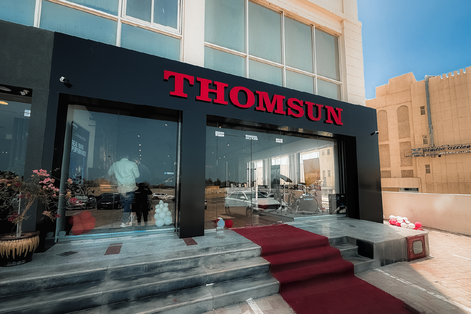 Oman music store