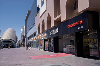 Dubai Mall music store