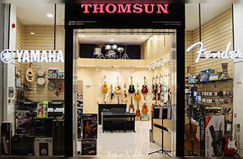 Dubai Mall music store